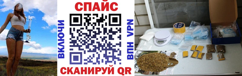 omg как зайти Сургут БУТИРАТ оксибутират купить наркоту