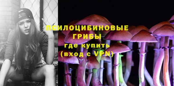 каннабис Верхнеуральск