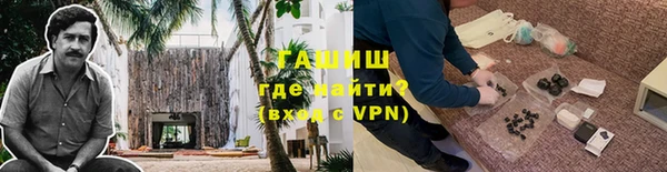 mix Бугульма