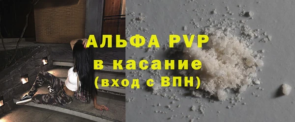 каннабис Верхнеуральск