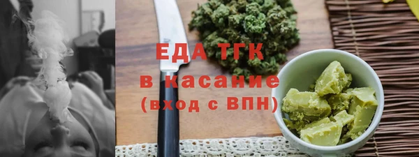 мдпв Верея