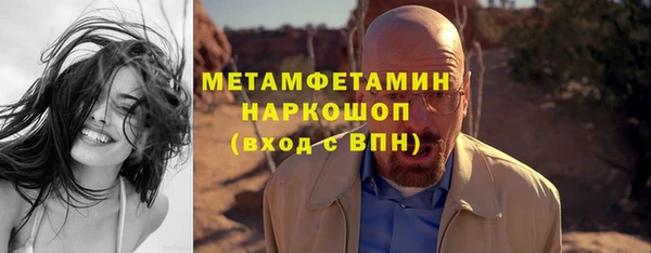 mix Бугульма