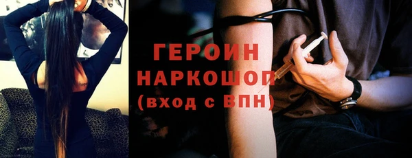 мдпв Верея