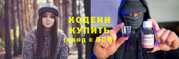 каннабис Верхнеуральск