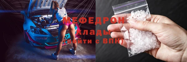 мдпв Верея
