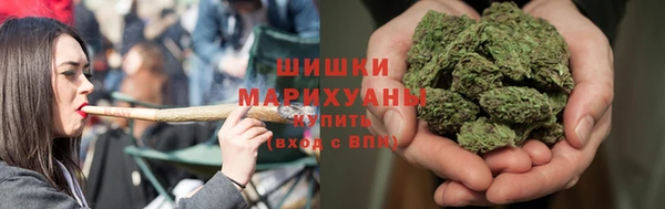 mdma Бронницы