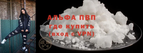меф VHQ Верхний Тагил