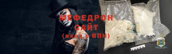 каннабис Верхнеуральск