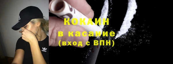 каннабис Верхнеуральск