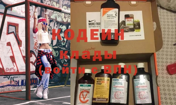 каннабис Верхнеуральск