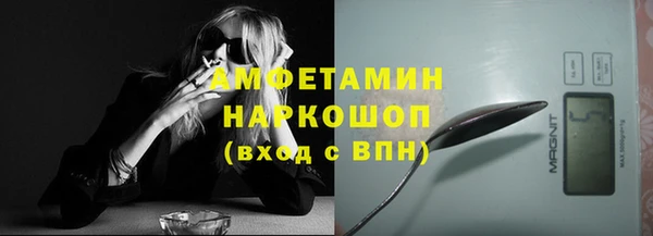mix Бугульма