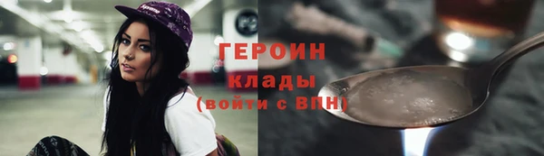 мдпв Верея