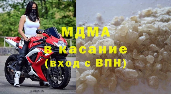 меф VHQ Верхний Тагил