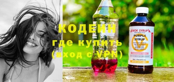 mix Бугульма