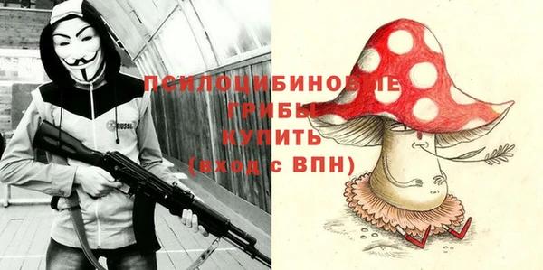 меф VHQ Верхний Тагил