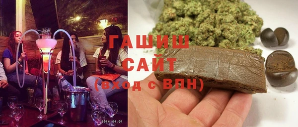 mix Бугульма