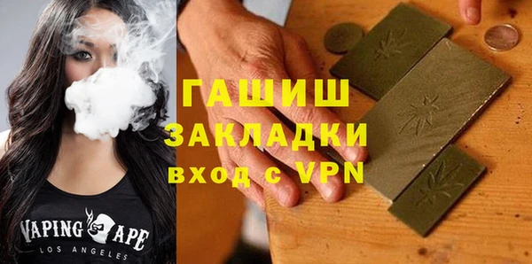 меф VHQ Верхний Тагил