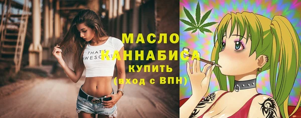 mix Бугульма