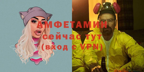 меф VHQ Верхний Тагил