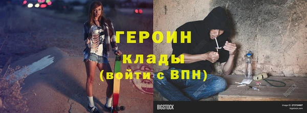 меф VHQ Верхний Тагил
