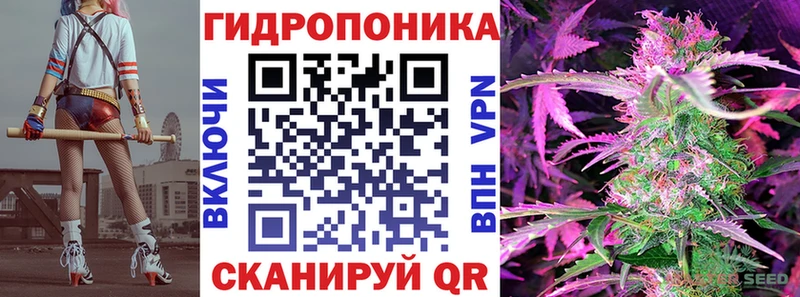 где можно купить наркотик  Сургут  Марихуана Ganja 